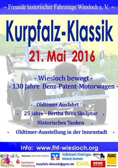 kurpfalz-klassik-2016-2016-05-21.jpg